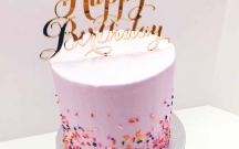 Specialty Cakes | A Cake Life